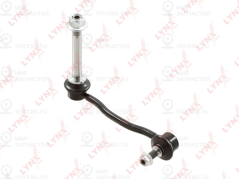 Запчасть LYNX C7268L
