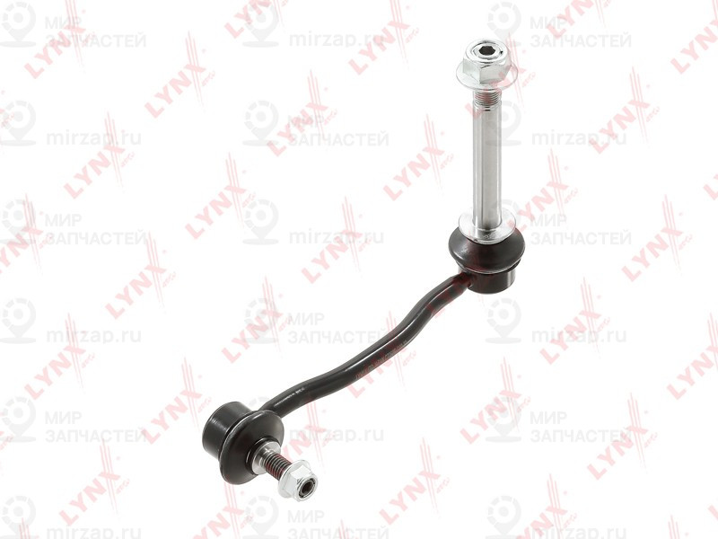 Запчасть LYNX C7268R