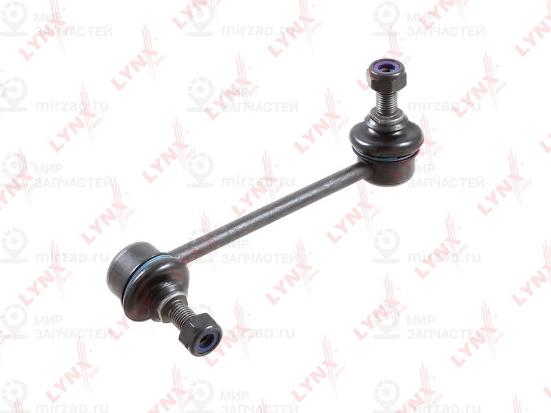 Запчасть LYNX C7286R