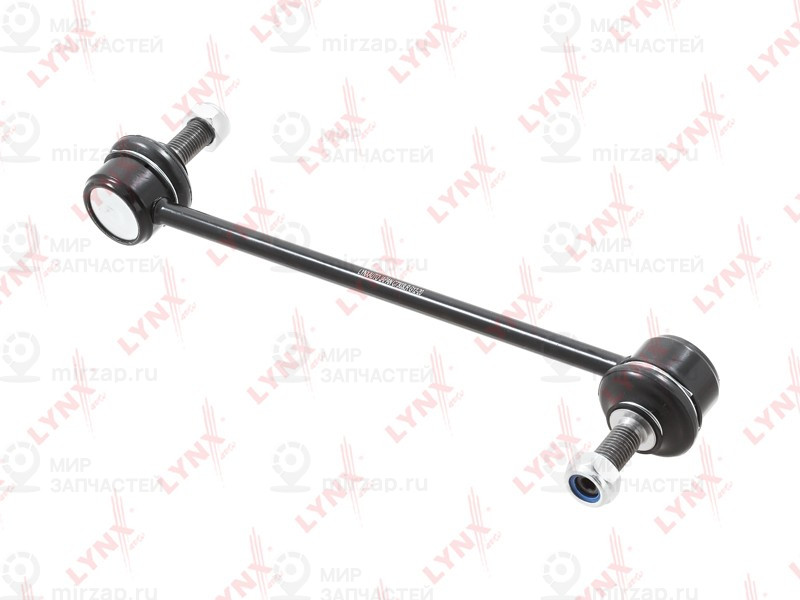 Запчасть LYNX C7303LR