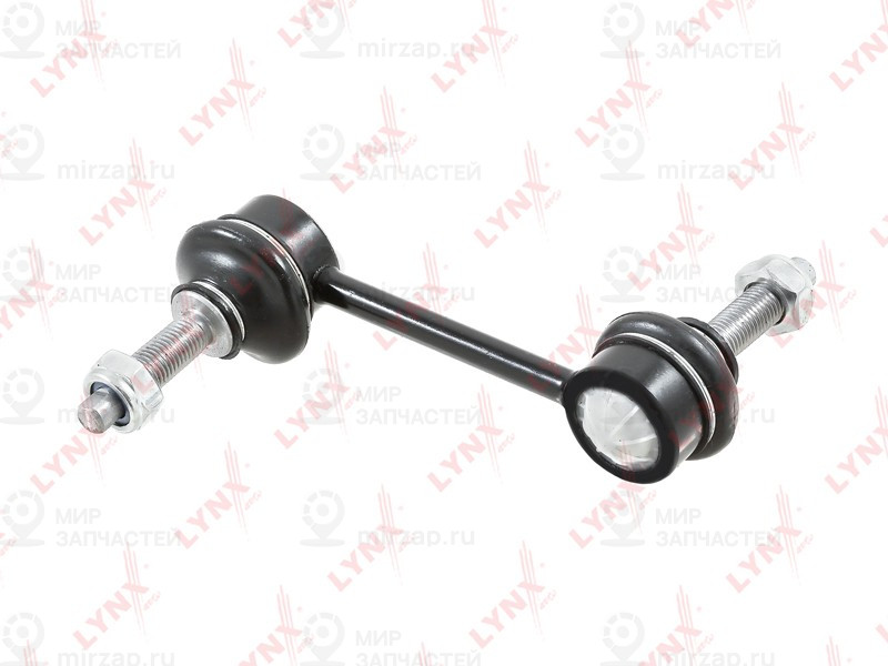 Запчасть LYNX C7316LR