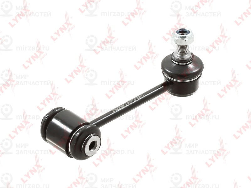 Запчасть LYNX C7386LR