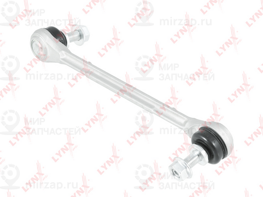 Запчасть LYNX C7400R