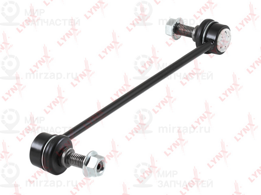 Запчасть LYNX C7433LR