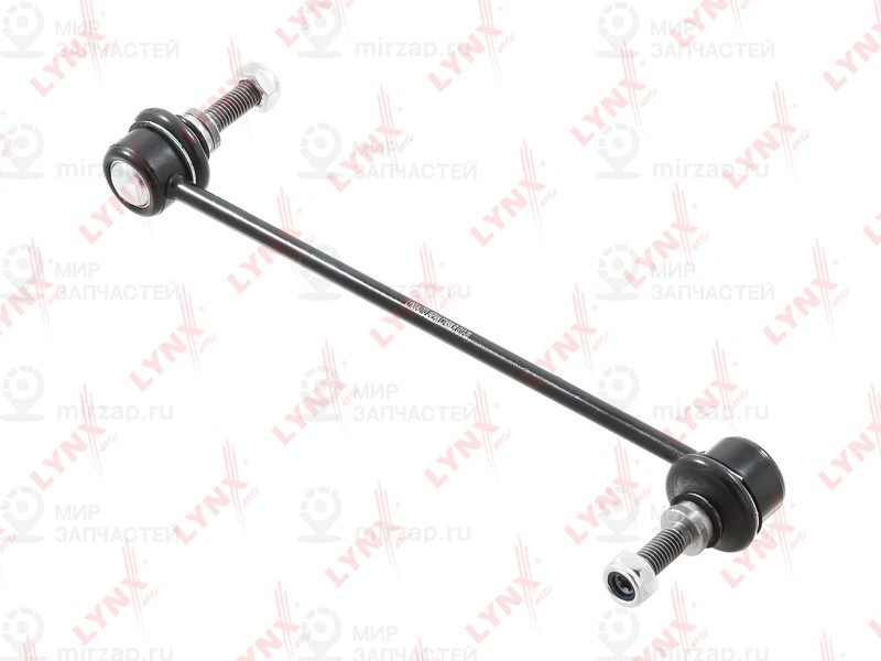 Запчасть LYNX C7458LR