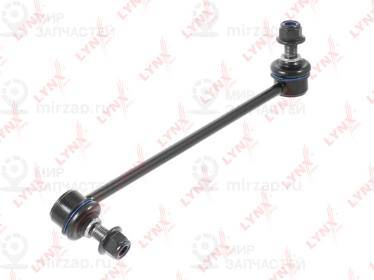 Запчасть LYNX C7468R