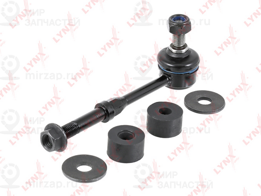 Запчасть LYNX C7474LR