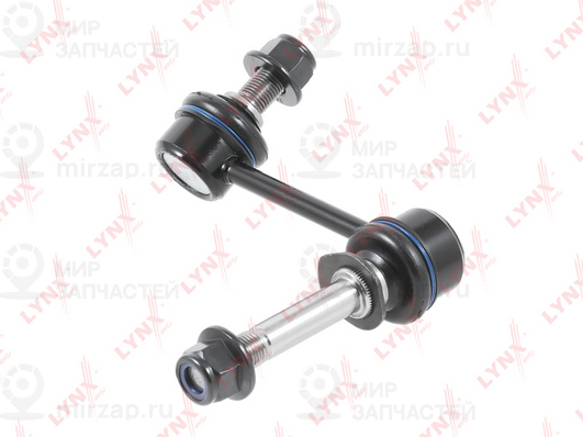 Запчасть LYNX C7475L