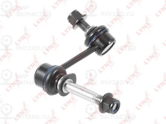 Запчасть LYNX C7475R