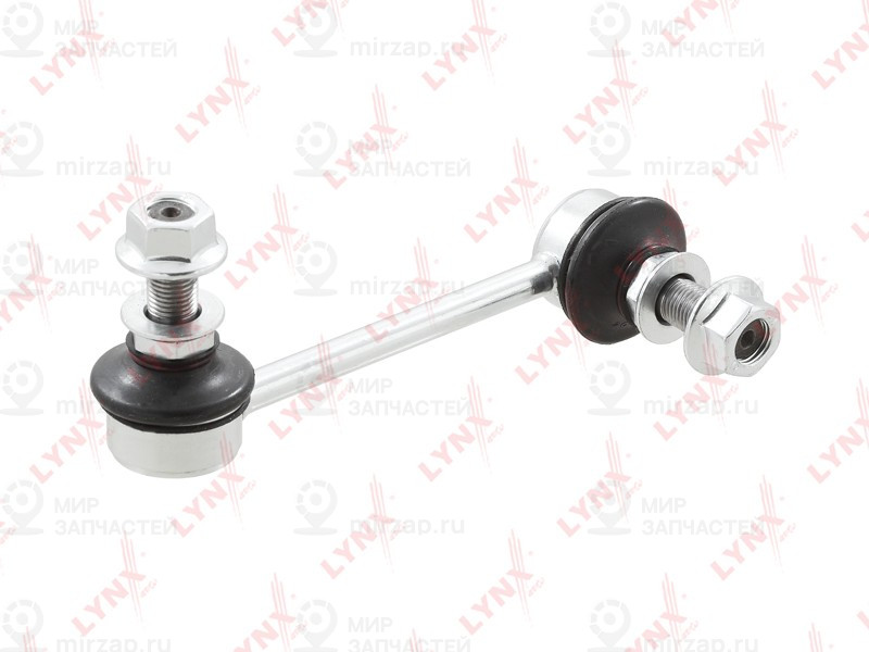 Запчасть LYNX C7498R