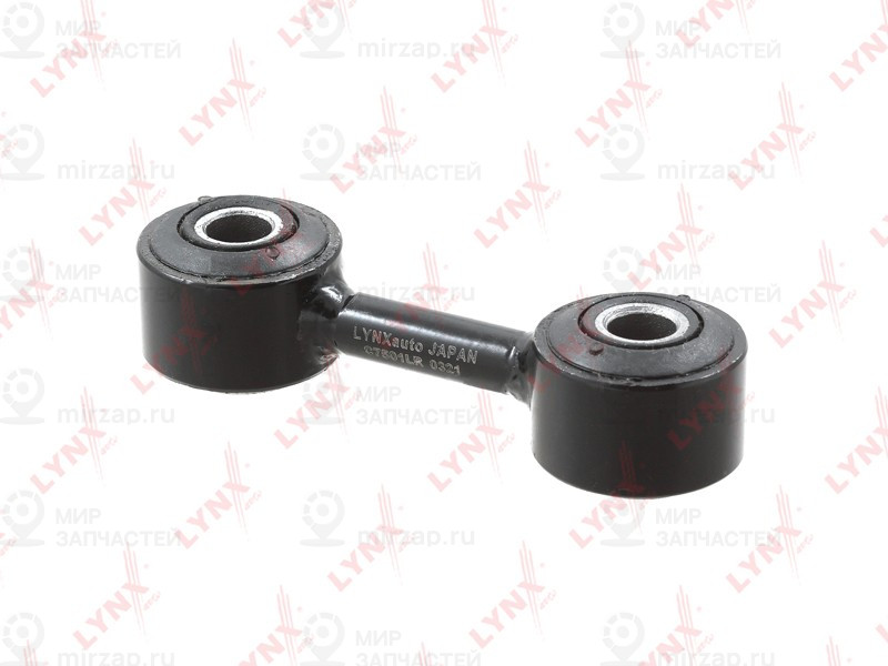 Запчасть LYNX C7501LR