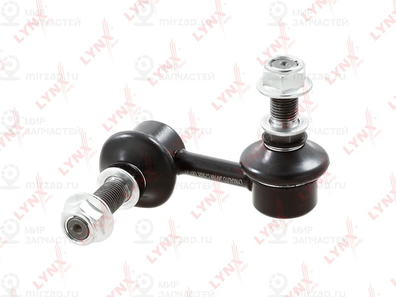 Запчасть LYNX C7502L