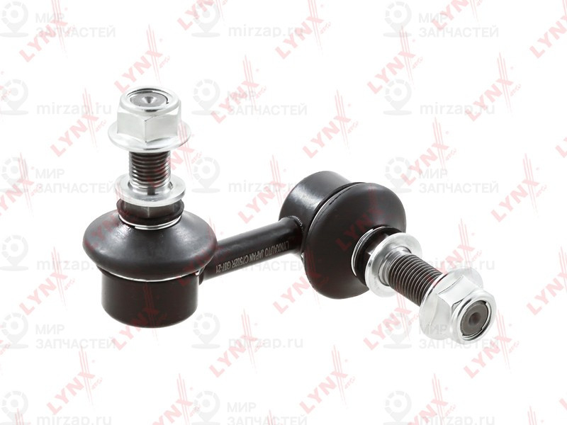 Запчасть LYNX C7502R