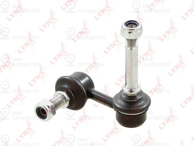 Запчасть LYNX C7507L