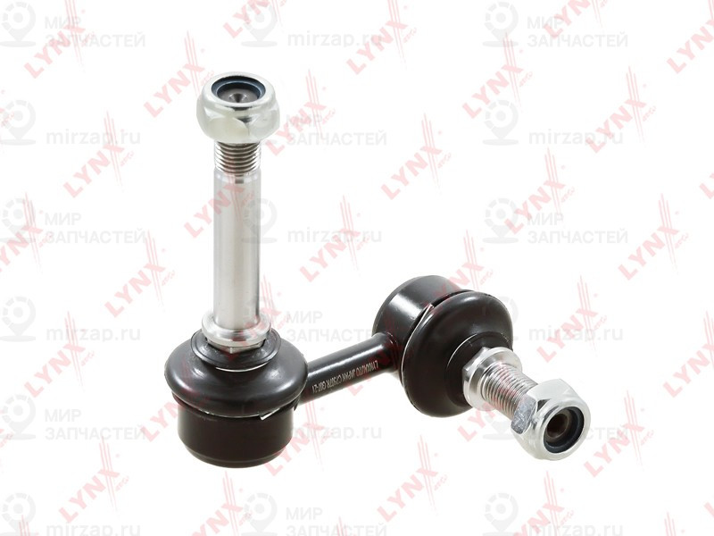 Запчасть LYNX C7507R