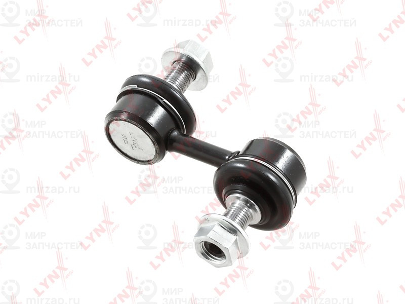 Запчасть LYNX C7511LR