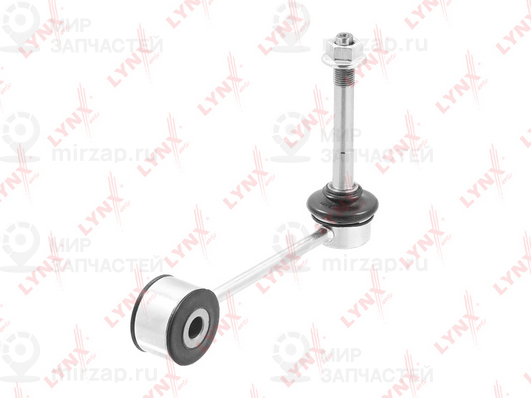 Запчасть LYNX C7515LR