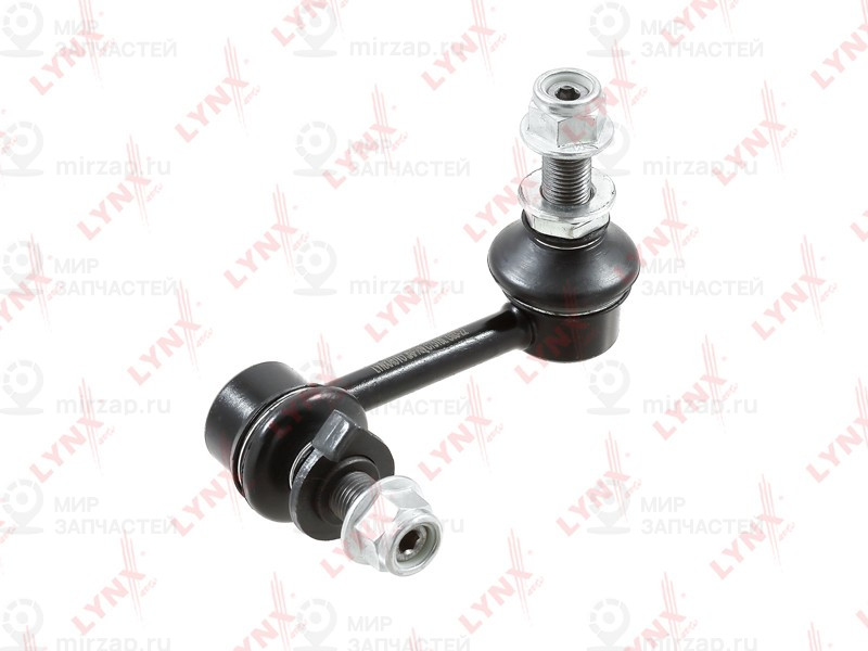 Запчасть LYNX C7518L