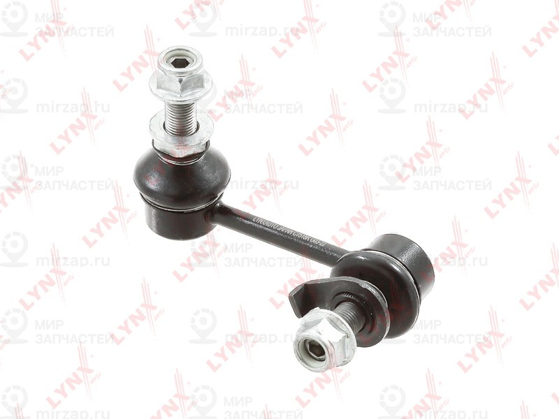 Запчасть LYNX C7518R