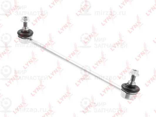 Запчасть LYNX C7519L