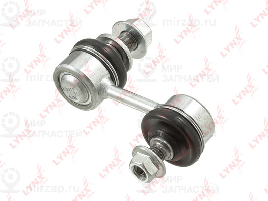 Запчасть LYNX C7522LR