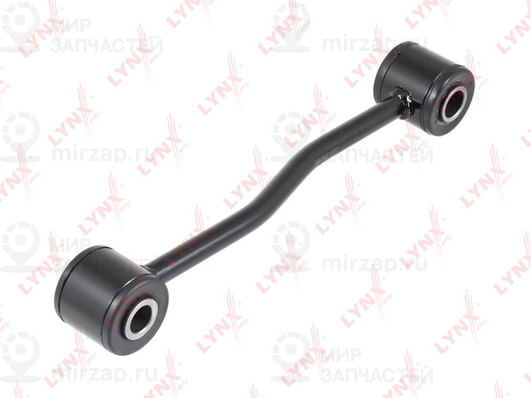 Запчасть LYNX C7523LR