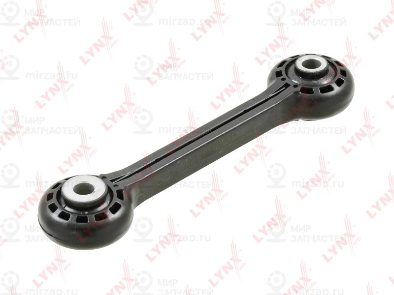 Запчасть LYNX C7532LR