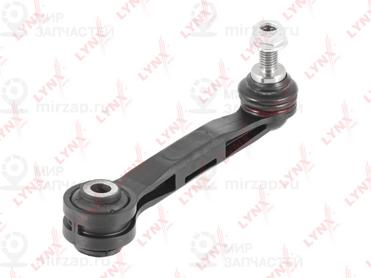 Запчасть LYNX C7542LR