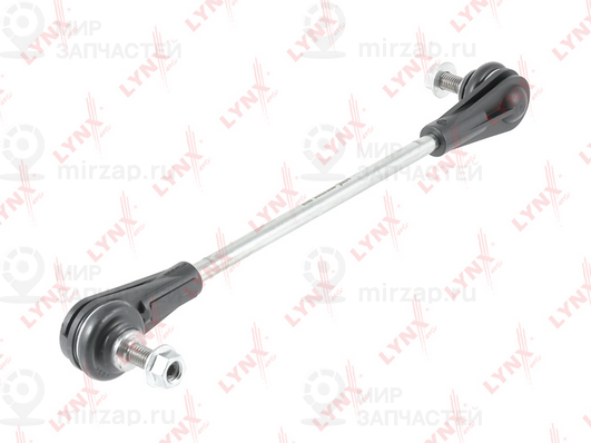 Запчасть LYNX C7544LR