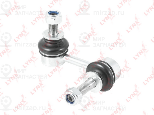 Запчасть LYNX C7545L