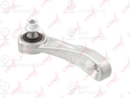 Запчасть LYNX C7547L