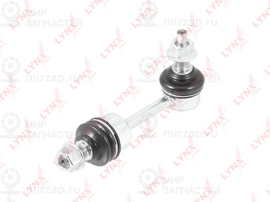 Запчасть LYNX C7558LR