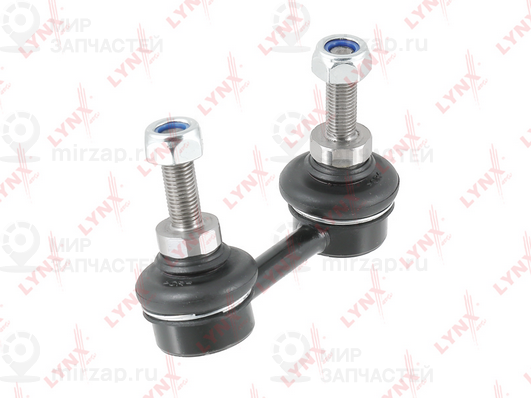 Запчасть LYNX C7559L