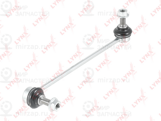 Запчасть LYNX C7561L