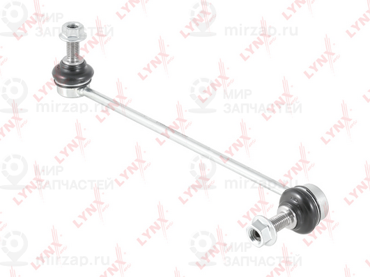 Запчасть LYNX C7561R