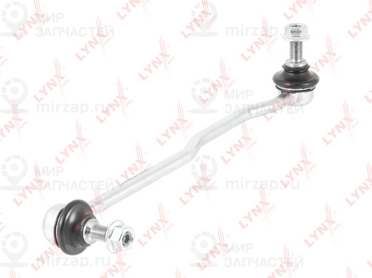 Запчасть LYNX C7565L