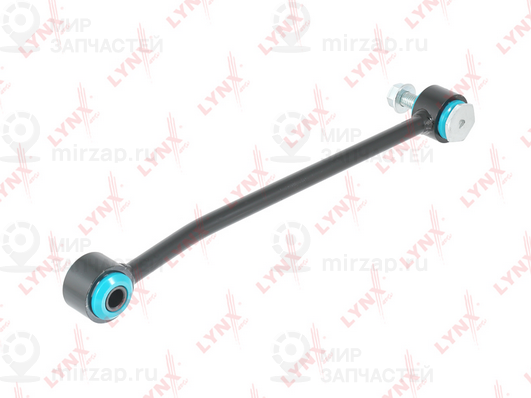 Запчасть LYNX C7570LR