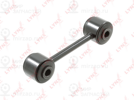 Запчасть LYNX C7596LR