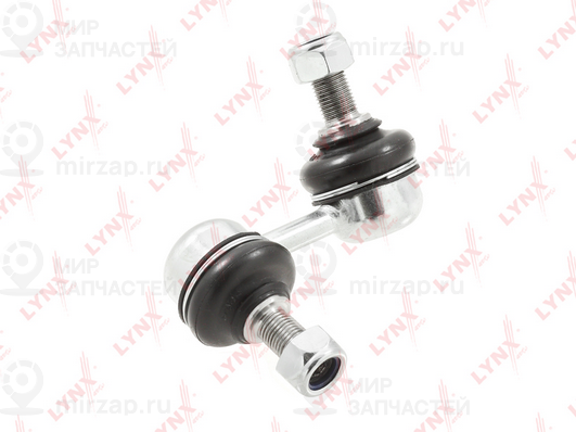 Запчасть LYNX C7597R