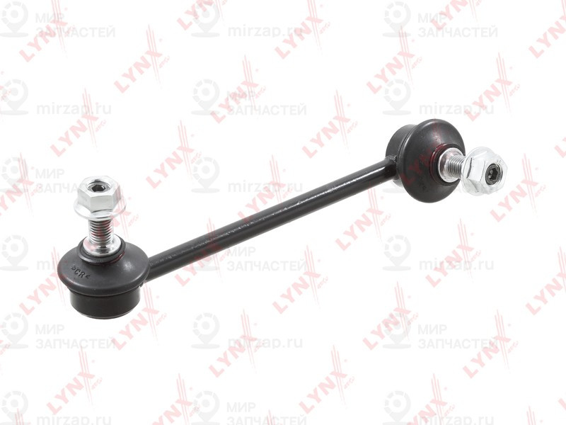 Запчасть LYNX C7603R