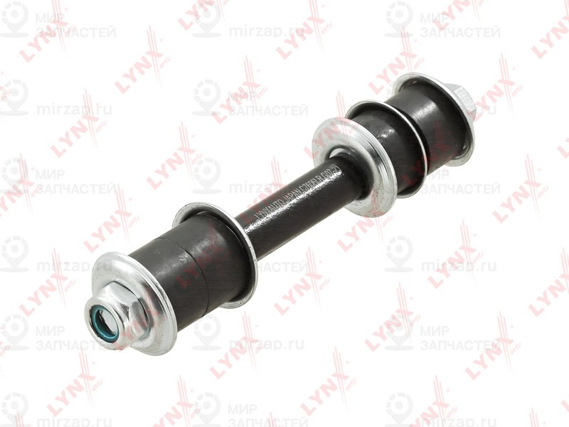 Запчасть LYNX C7606LR