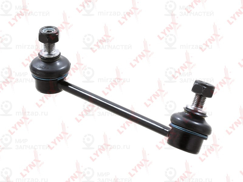 Запчасть LYNX C7609R