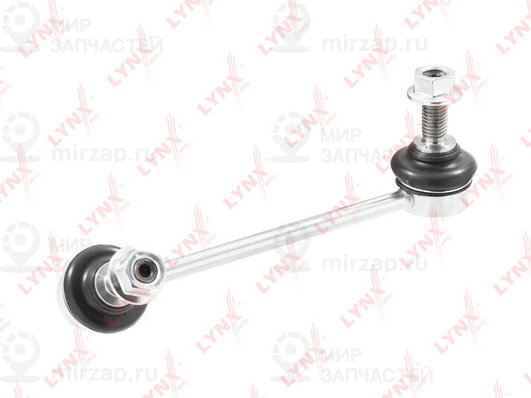 Запчасть LYNX C7615R