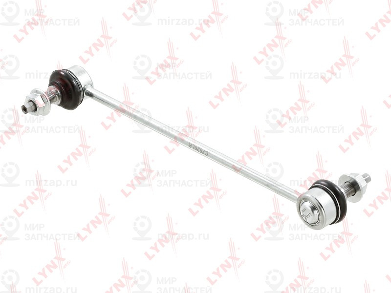 Запчасть LYNX C7620LR