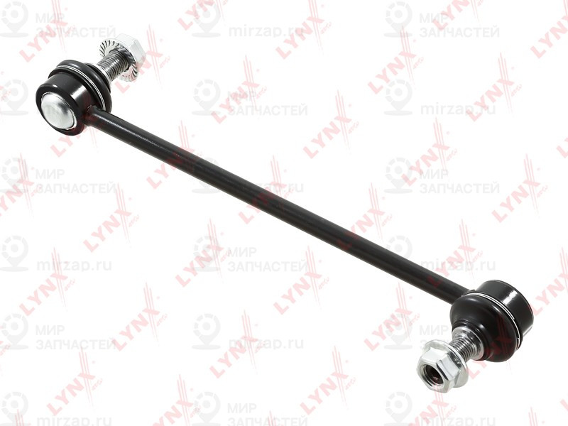 Запчасть LYNX C7628LR
