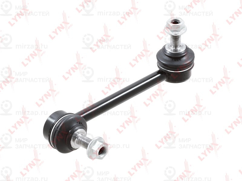 Запчасть LYNX C7631L