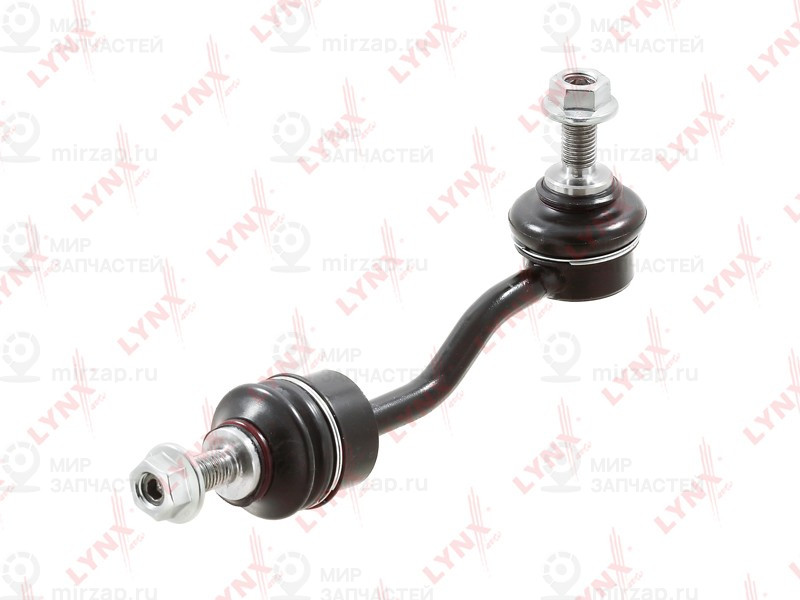 Запчасть LYNX C7636LR