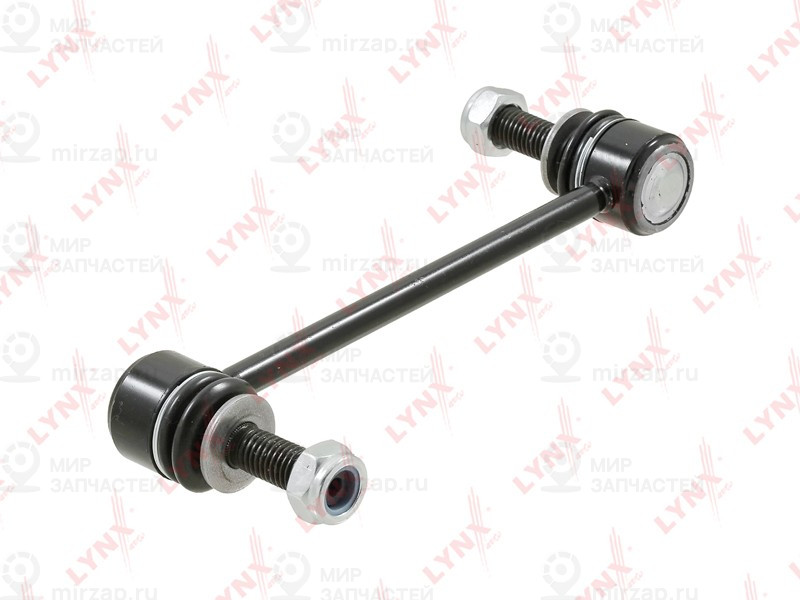 Запчасть LYNX C7680LR