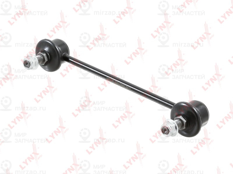 Запчасть LYNX C7688LR