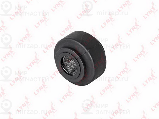 Запчасть LYNX C8956